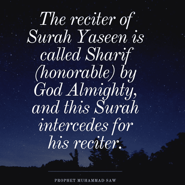 Benefits Of Surah Yaseen: