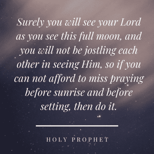 Asr Prayer Benefits, Importance & 3 Reasons to Never Miss It