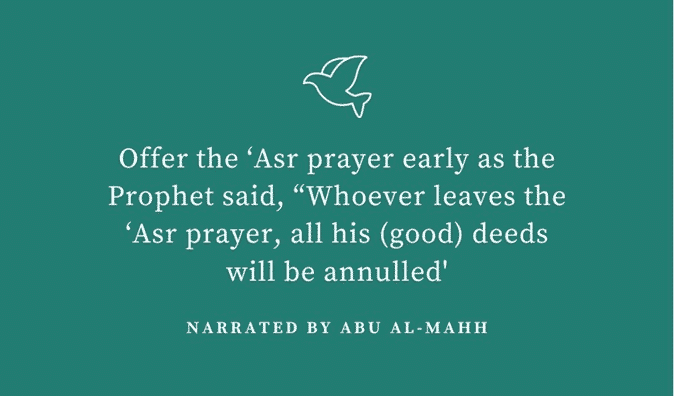 Asr Prayer Benefits, Importance & 3 Reasons to Never Miss It  