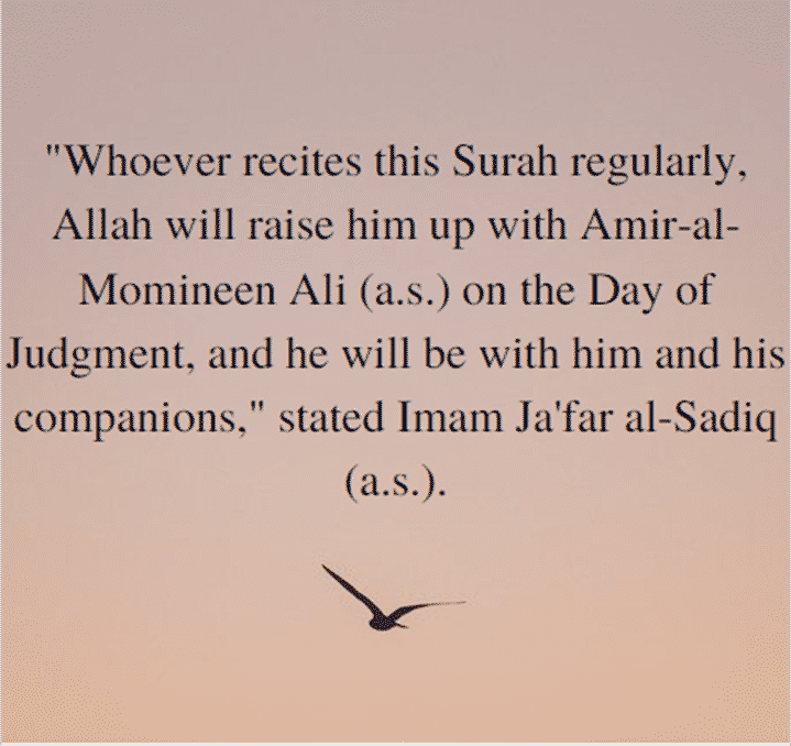 Surah Adiyat Benefits-9 Reasons to Recite Surah Adiyat Daily
