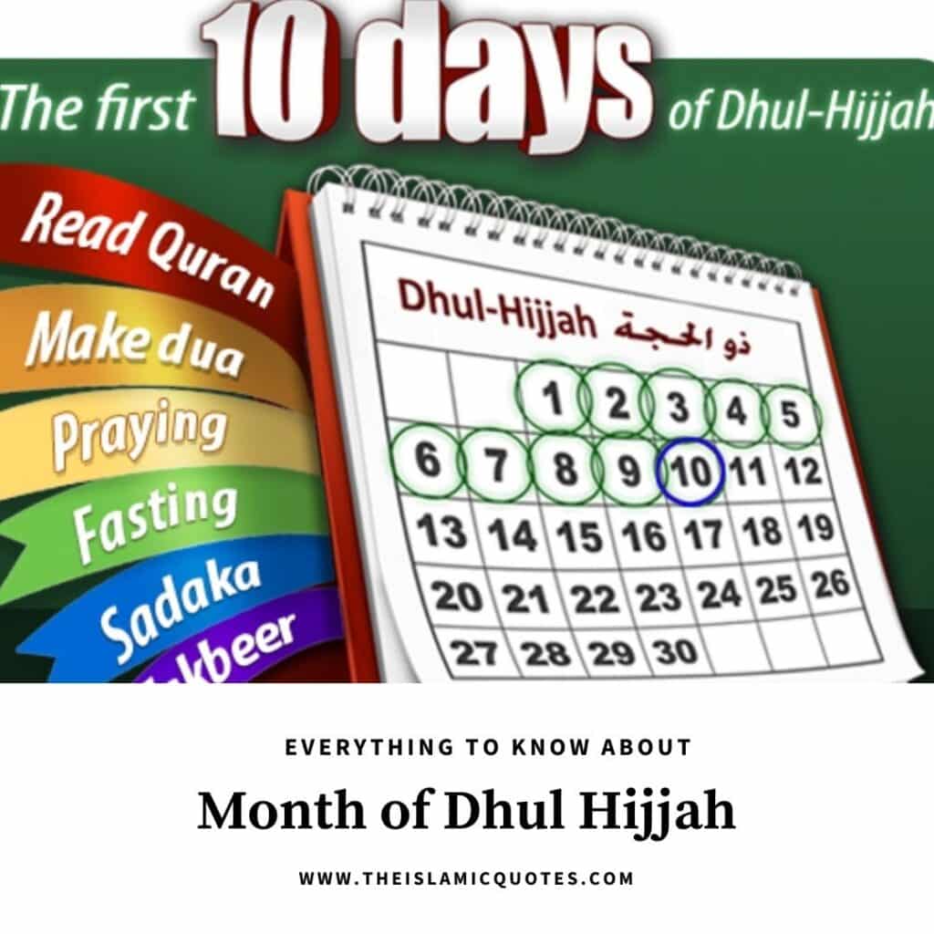 Dhul Hijjah: A Sacred Month - 5 Quotes On Its Significance  