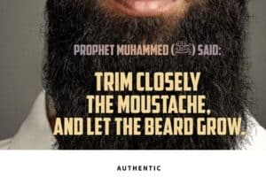 20+ Islamic Quotes on Beards & Importance of Beards in Islam  