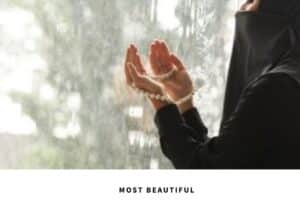 7 Duas & Sunnahs of Rain in Islam - Islamic Quotes on Rain  