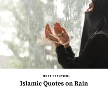 islamic quotes on rain