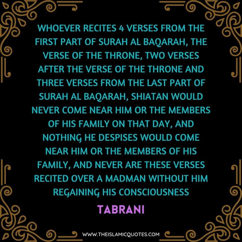 10 Benefits of Surah Baqrah & Its Importance for Muslims  