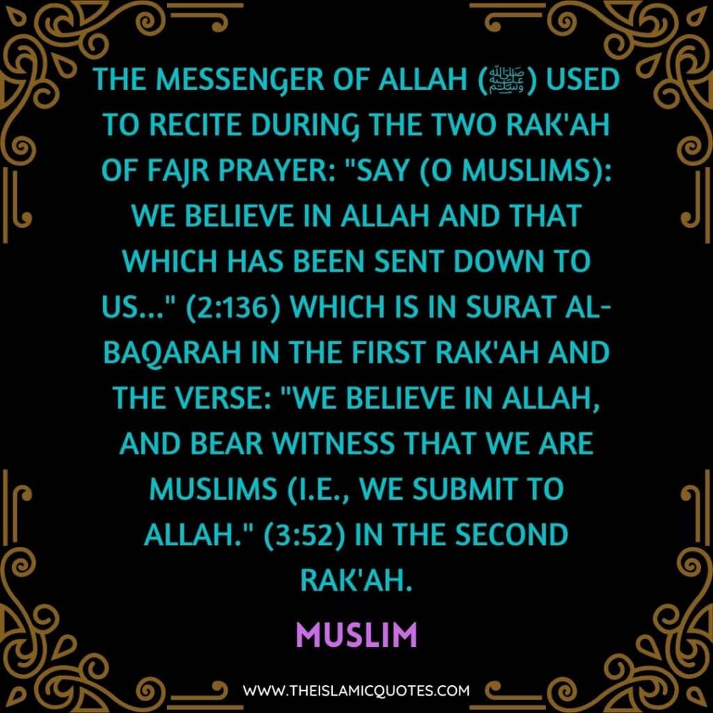 most powerful surah in the quran