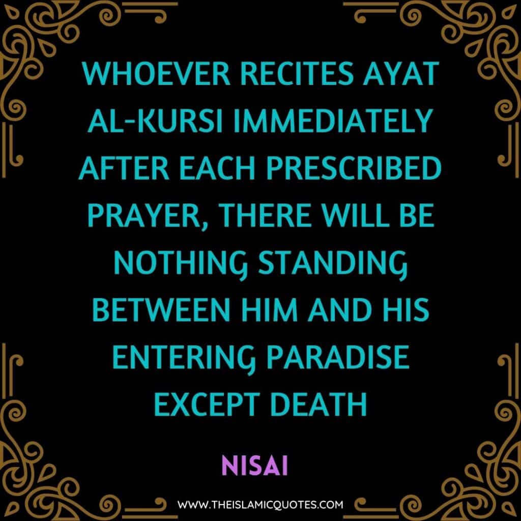 Benefits of Surah Baqrah & Its Importance for Muslims