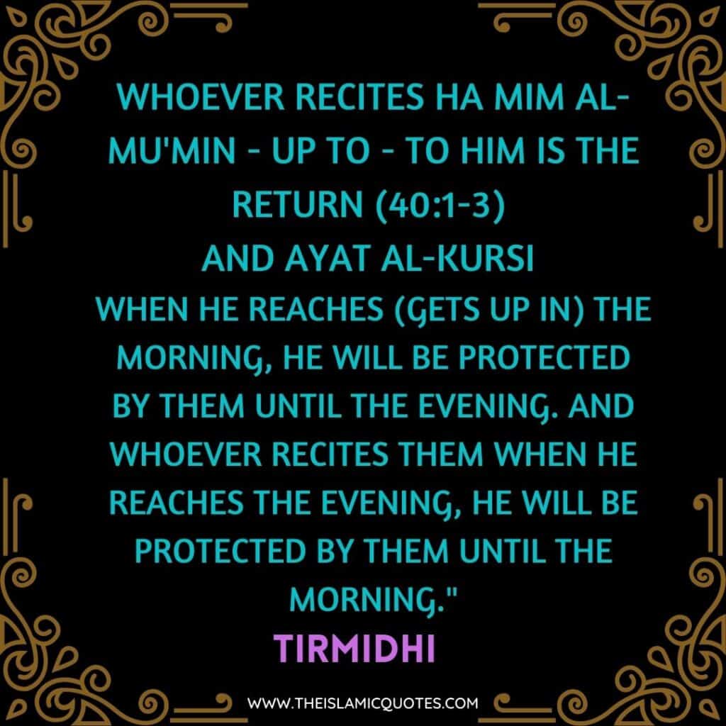 Benefits of Surah Baqrah & Its Importance for Muslims