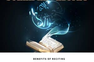 Surah Adiyat Benefits-9 Reasons to Recite Surah Adiyat Daily  