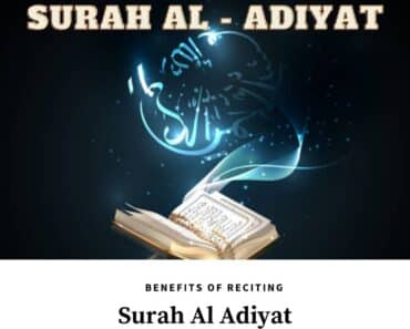 surah al adiyat benefits