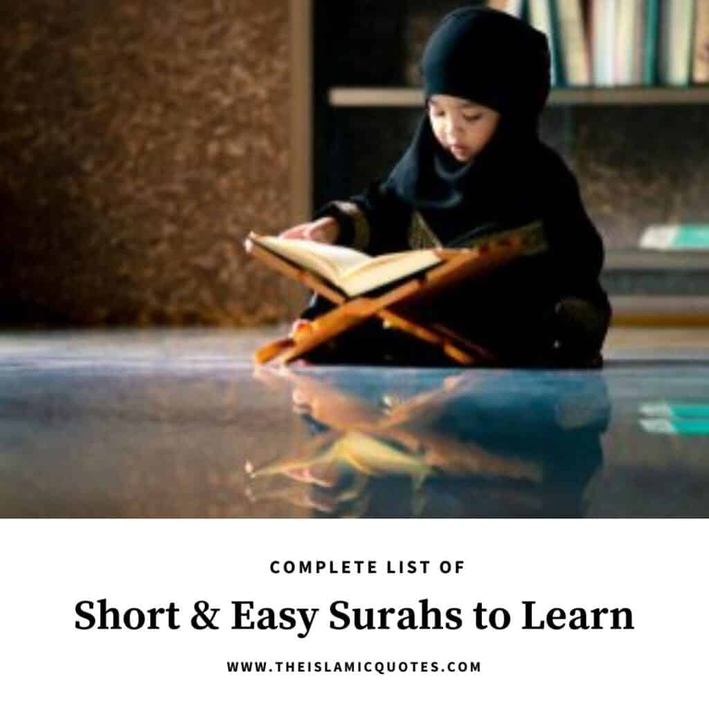 Easy Surahs to Learn: 20 Short Surahs of Quran You Can Learn  