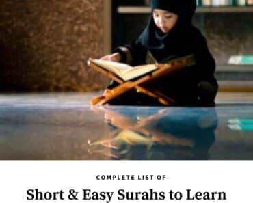 Easy Surahs to Learn: 20 Short Surahs of Quran You Can Learn  