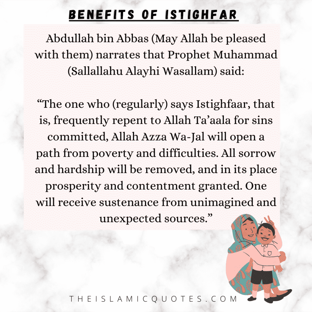 Benefits of Istighfar 