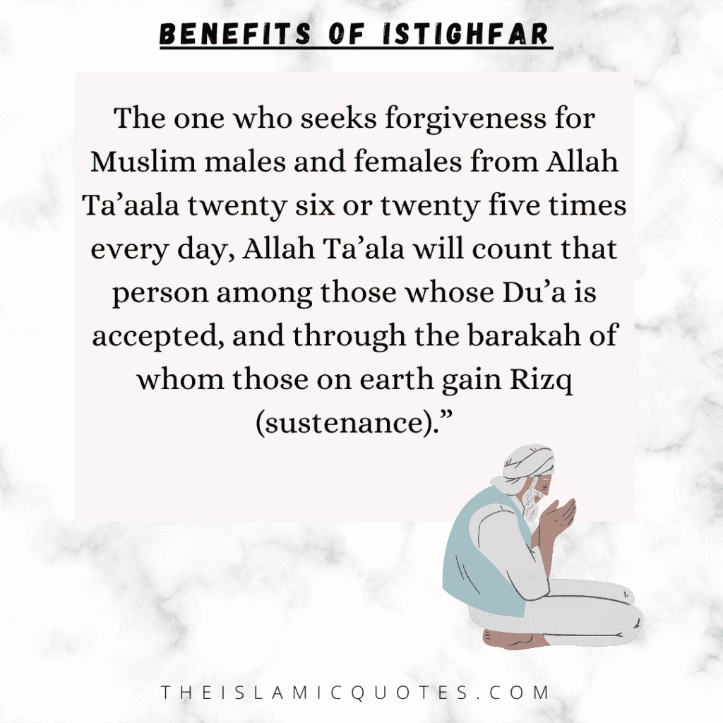Barakah of Istighfar Benefits of Istighfar