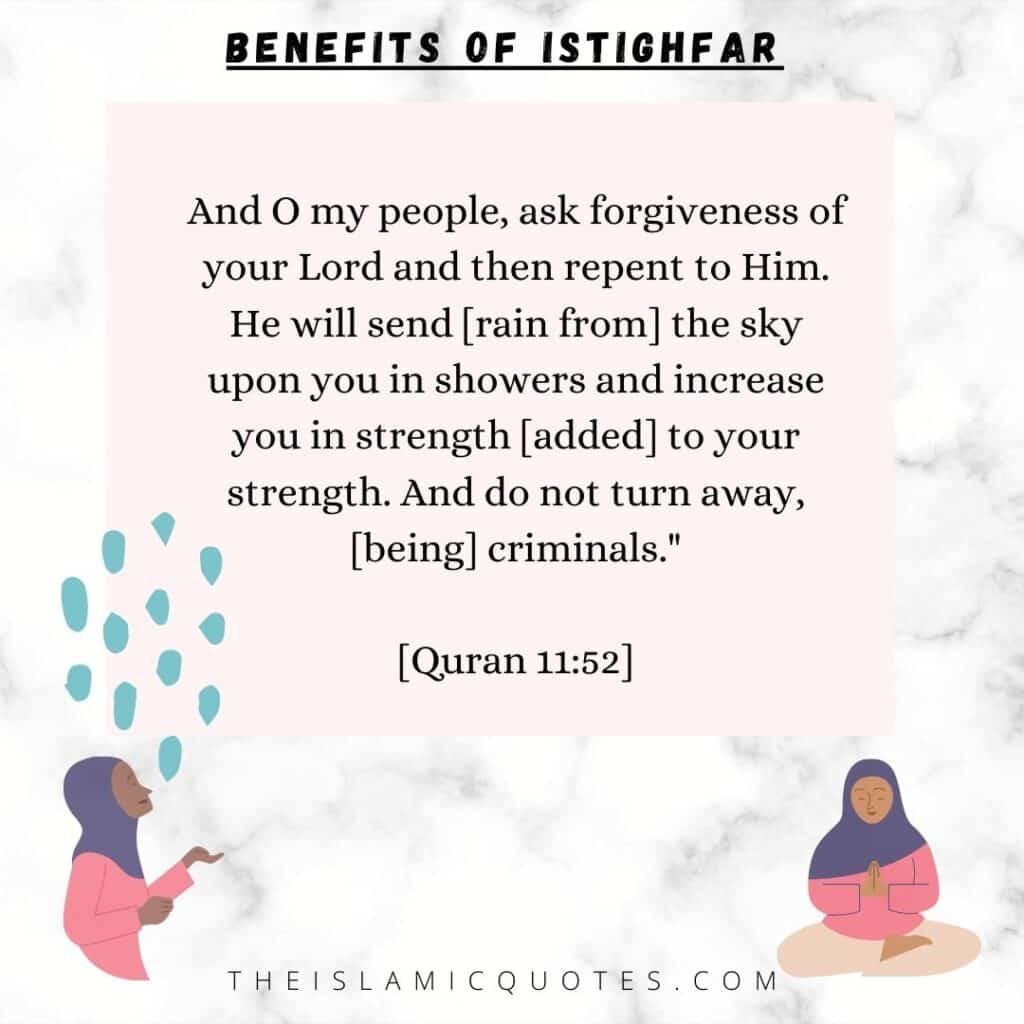 Benefits of Istighfar 