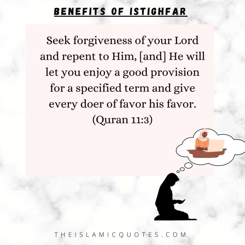 Benefits of Istighfar 