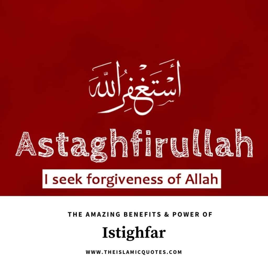 10 Amazing Benefits of Istighfar & How to do Istighfar  