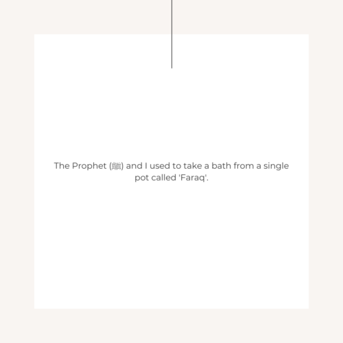 7 Things to Know About Ghusl in Islam & How to Perform Ghusl