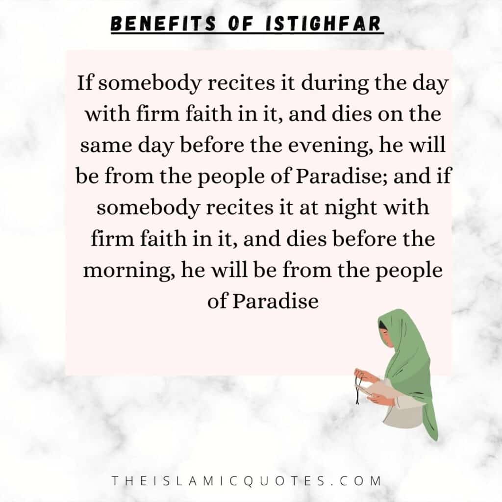 Benefits of Istighfar 