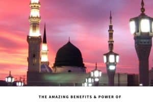 Maghrib Prayer Benefits & 10 Reasons To Never Miss It  