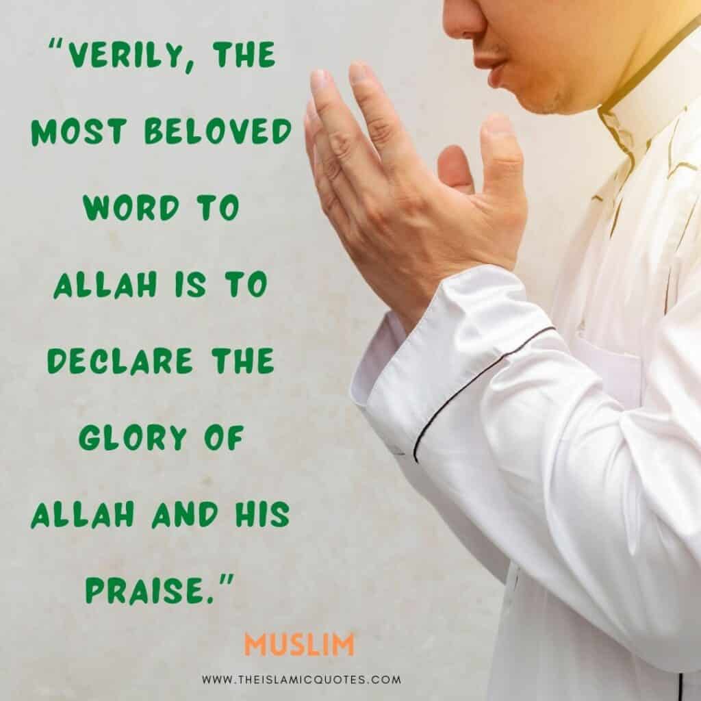 What Is Dhikr? Benefits Of Zikr & Tips On How To Do zikr