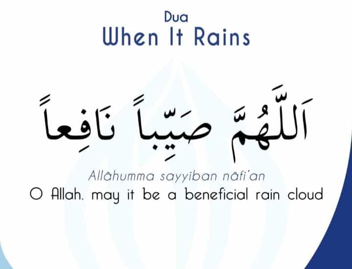 7 Duas & Sunnahs of Rain in Islam - Islamic Quotes on Rain