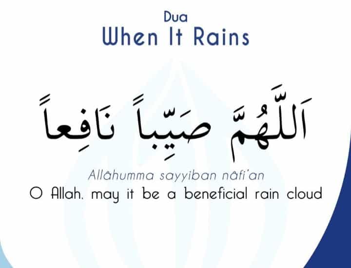 7 Duas & Sunnahs of Rain in Islam - Islamic Quotes on Rain  