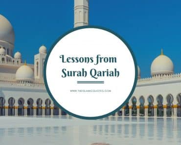 Surah Qariah Benefits & 5 Lessons from Surah Al Qariah  