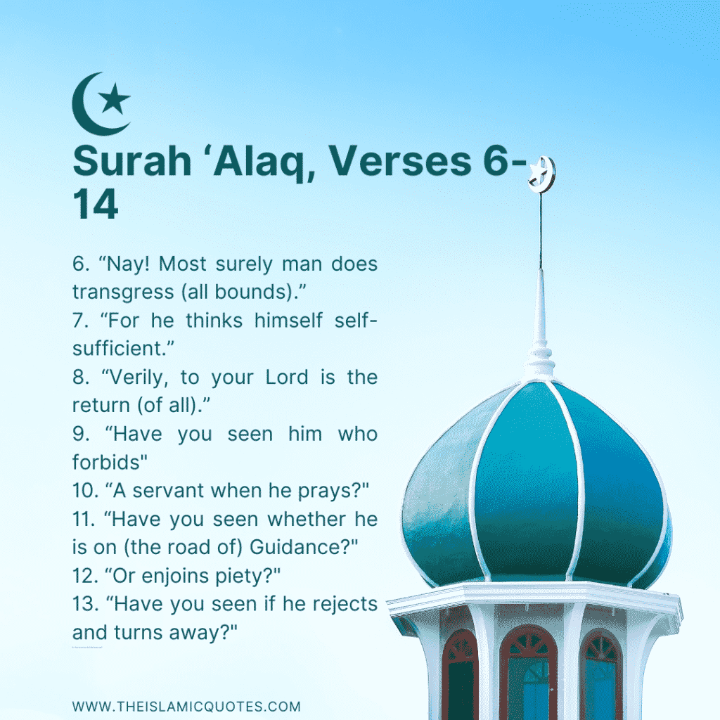 Surah Alaq Benefits: 7 Things to know about Surah Al Alaq