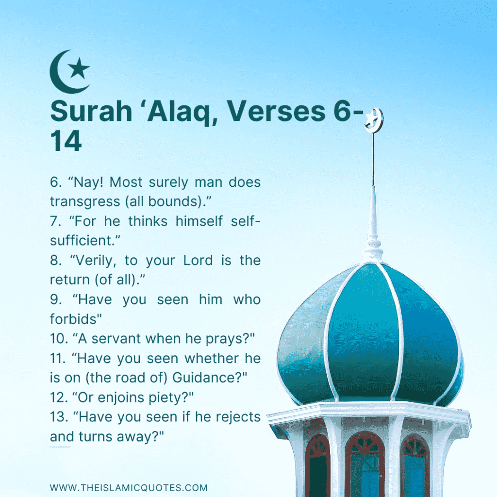 Surah Alaq Benefits: 7 Things to know about Surah Al Alaq  