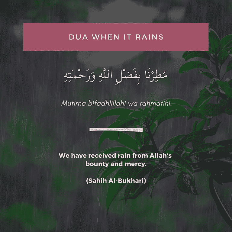 7 Duas & Sunnahs of Rain in Islam Islamic Quotes on Rain