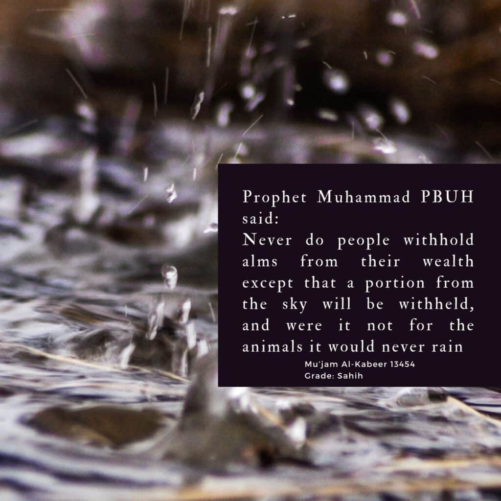 dua for when it rains