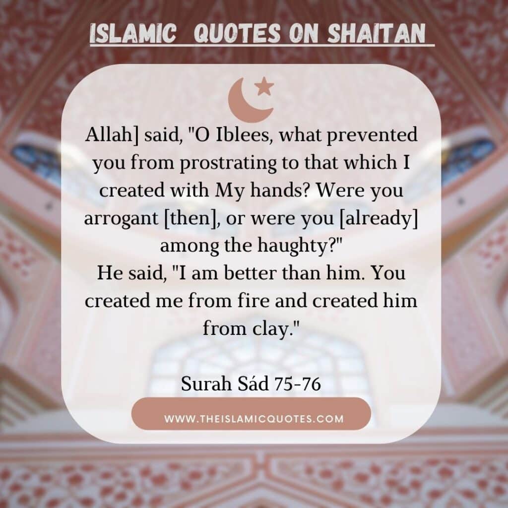 Islamic Quotes on Shaitan