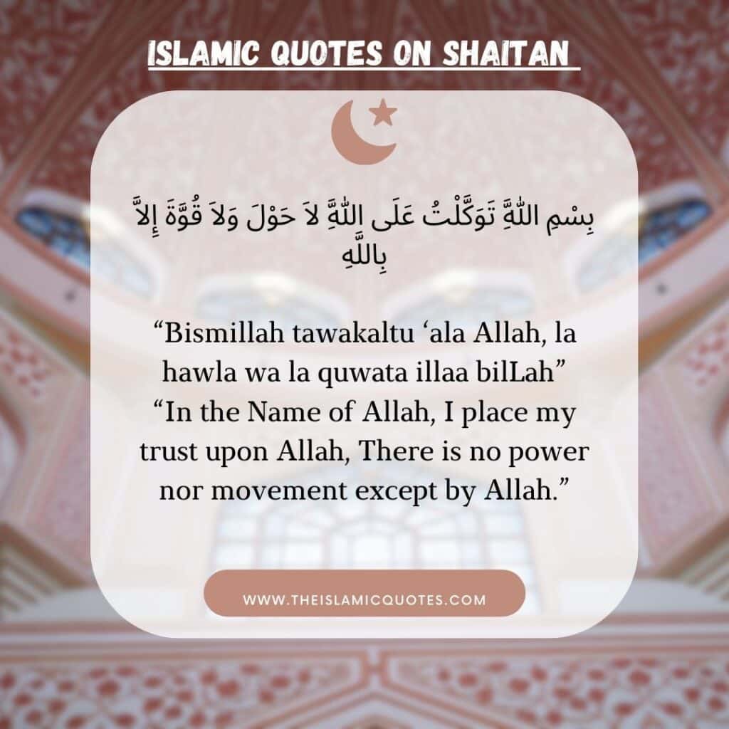 Islamic Quotes on Shaitan