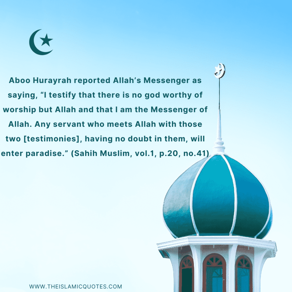 Importance of Shahadah