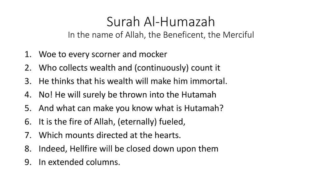 Benefits Of Surah Humazah-10 Reasons To Recite Surah Humazah  