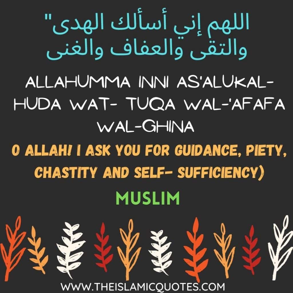 what is taqwa?