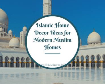 20 Islamic Home Decor Ideas for Modern Muslim Homes  