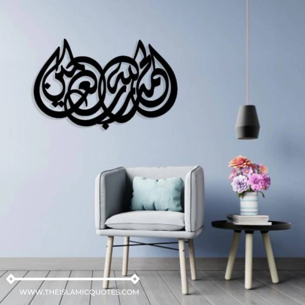 20 Islamic Home Decor Ideas for Modern Muslim Homes  