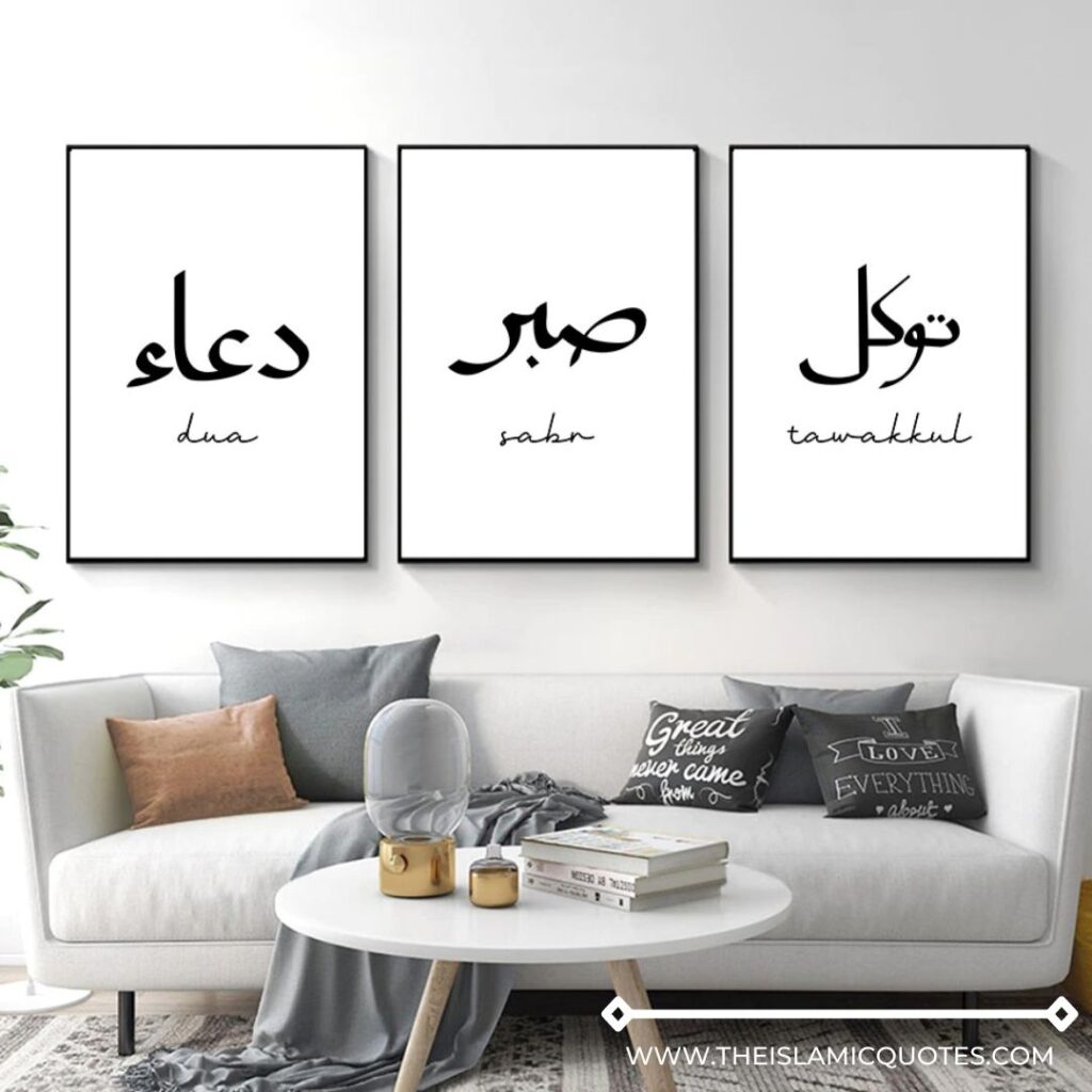 20 Islamic Home Decor Ideas for Modern Muslim Homes  