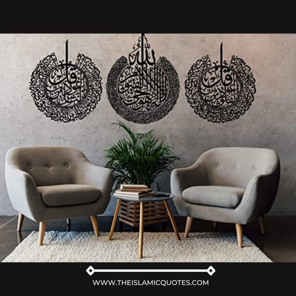 20 Islamic Home Decor Ideas for Modern Muslim Homes  