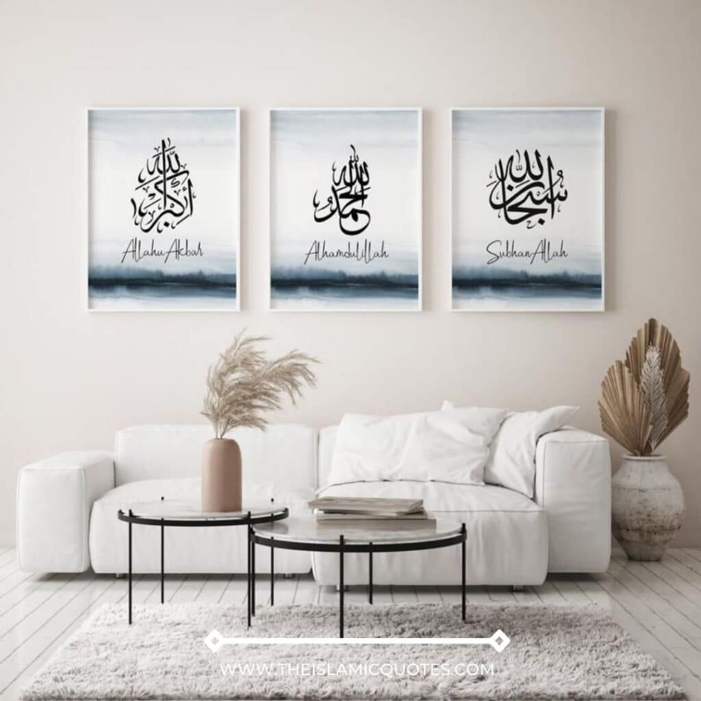 20 Islamic Home Decor Ideas for Modern Muslim Homes  