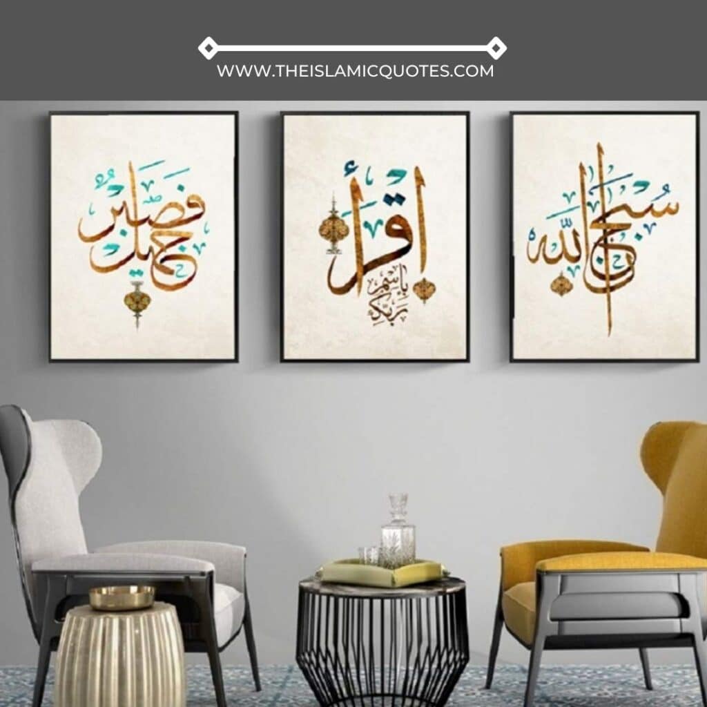 20 Islamic Home Decor Ideas for Modern Muslim Homes  