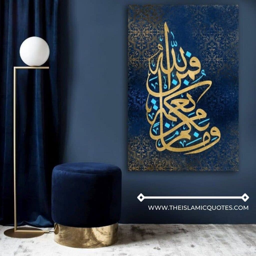 20 Islamic Home Decor Ideas for Modern Muslim Homes  