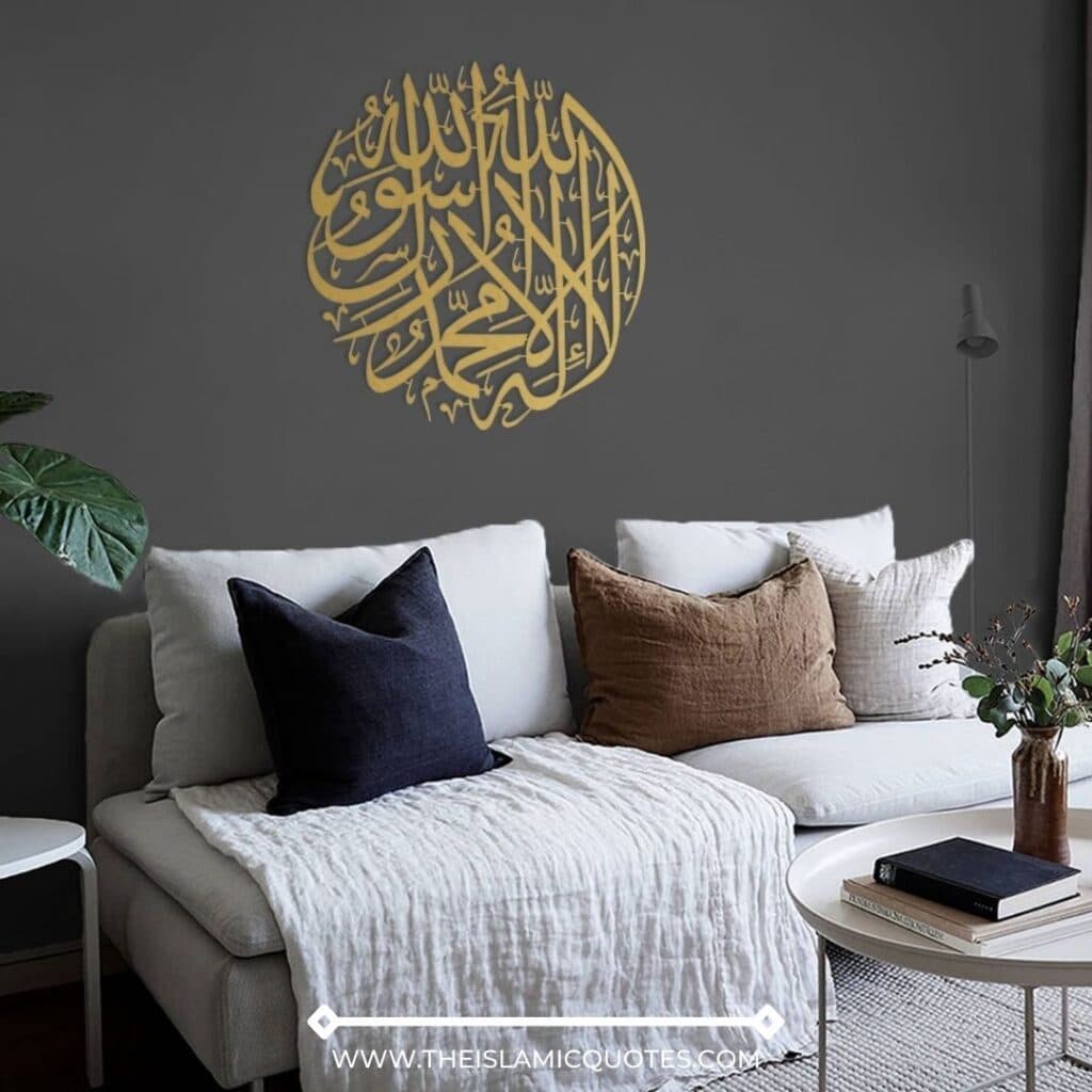 20 Islamic Home Decor Ideas for Modern Muslim Homes  