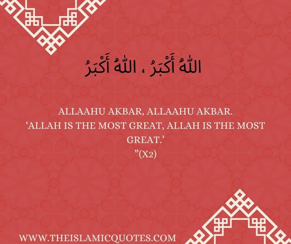 10 Islamic Quotes on Adhan - Significance & Meaning of Azan  