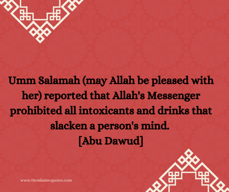 Islamic Quotes on Alcohol & Why Drinking Alcohol Is Prohibited