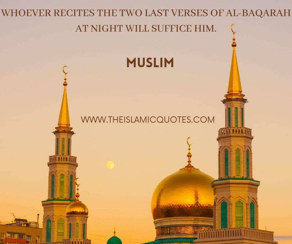 Powerful Duas Against Shaitan & Protection from Shaitan