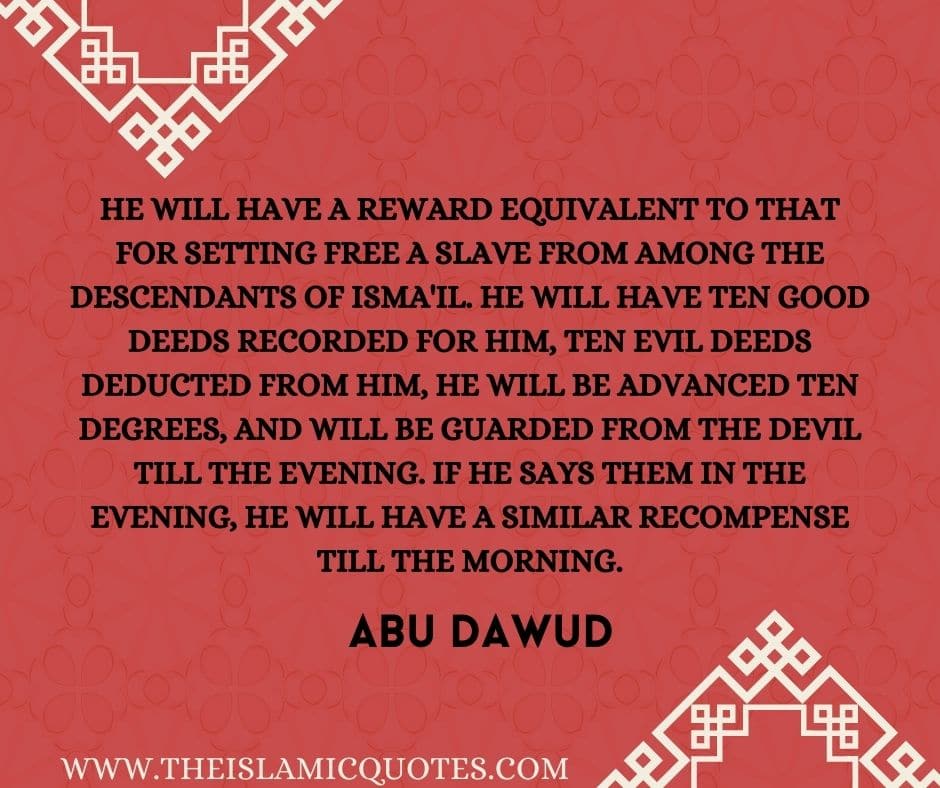 Powerful Duas Against Shaitan & Protection from Shaitan