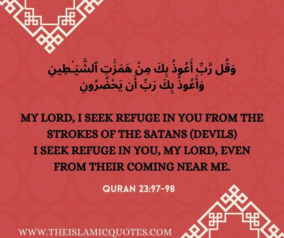 Powerful Duas Against Shaitan & Protection from Shaitan